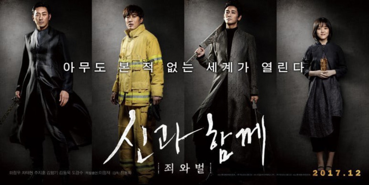 joo ji hoon tu chang thai tu van nguoi me toi quy ong lich lam cua man anh han hinh anh 3
