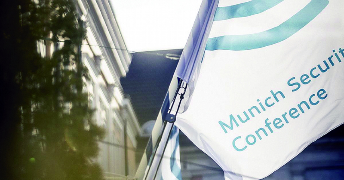 hội nghị munich trở lại trọng tâm an ninh châu Âu hình ảnh 1 hoi nghi munich tro lai trong tam an ninh chau Au hinh anh 1