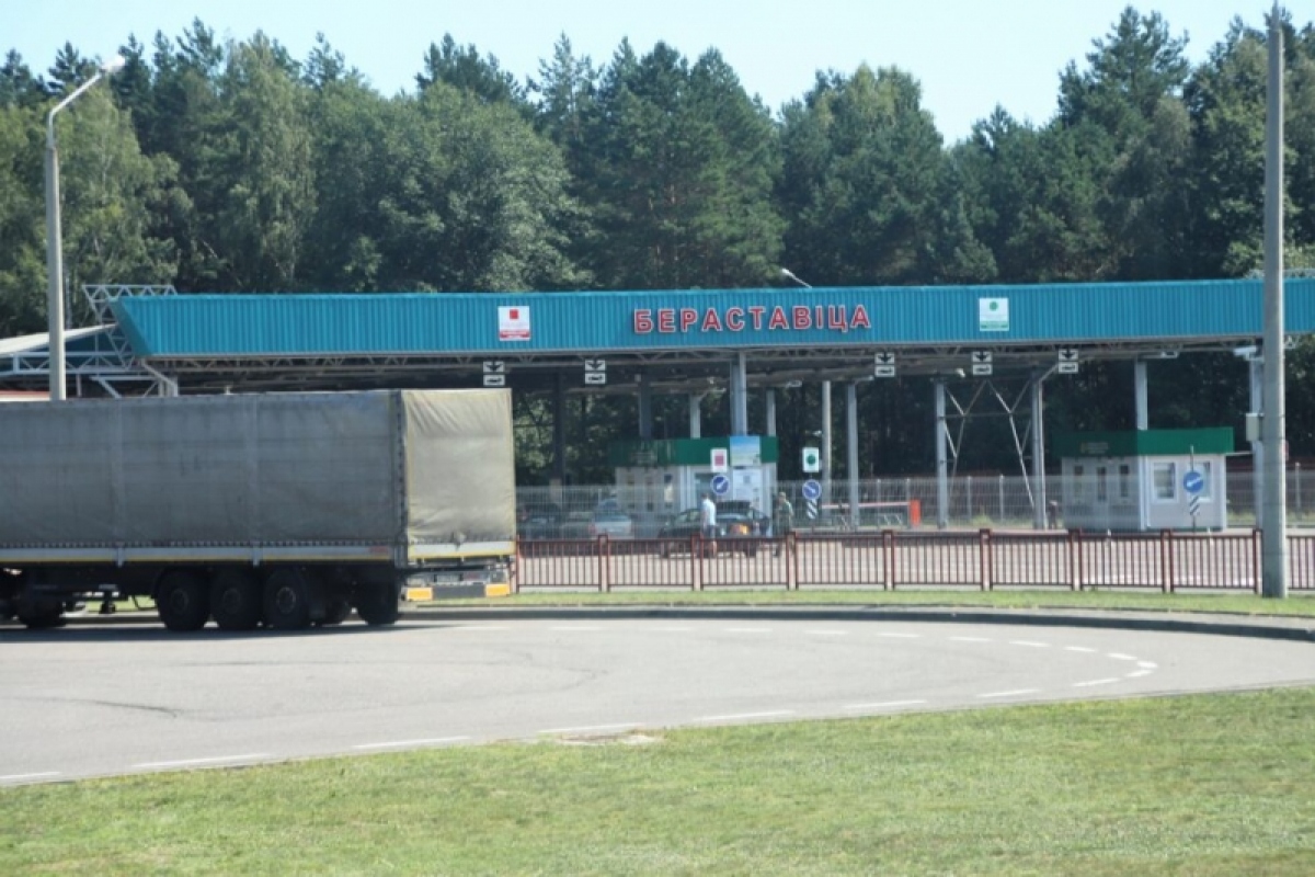 ba lan đóng cửa vô thời hạn cửa khẩu chính với belarus hình ảnh 1 ba lan dong cua vo thoi han cua khau chinh voi belarus hinh anh 1