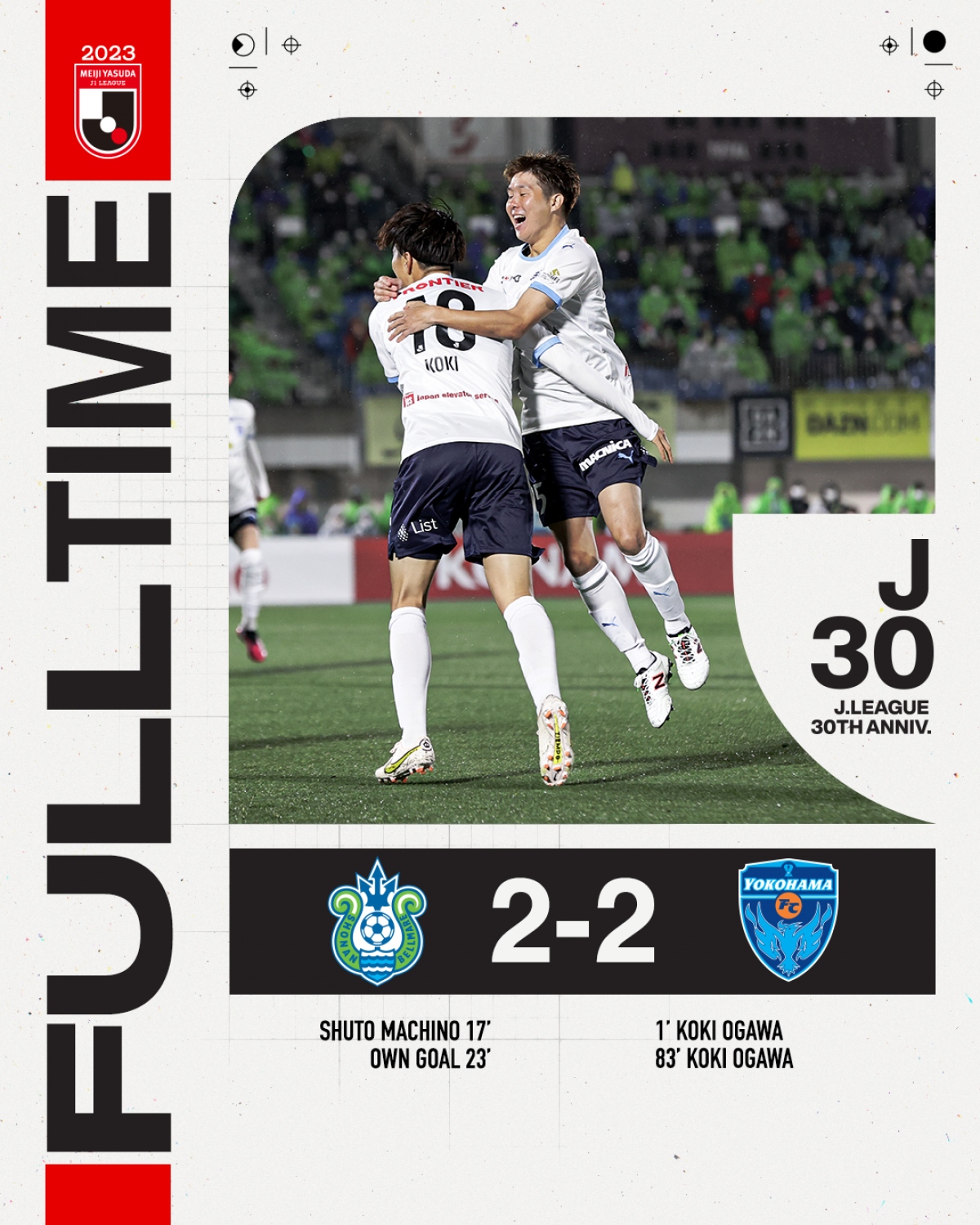 yokohama fc hòa may mắn trong ngày công phượng bị ngó lơ hình ảnh 1 yokohama fc hoa may man trong ngay cong phuong bi ngo lo hinh anh 1