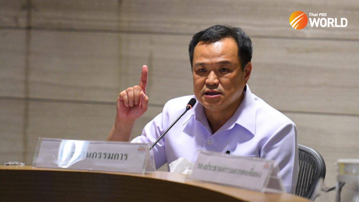 bộ y tế công cộng thái lan kiên quyết cấm thuốc lá điện tử hình ảnh 1 bo y te cong cong thai lan kien quyet cam thuoc la dien tu hinh anh 1