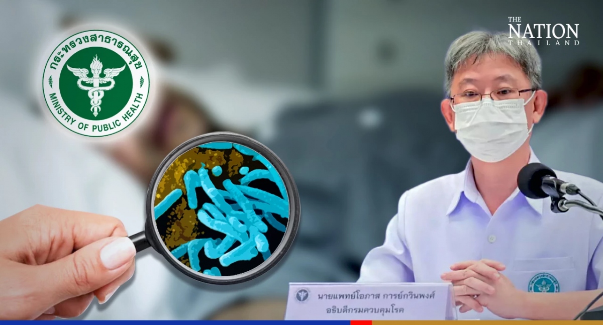thái lan bật chế độ cảnh báo, theo dõi chặt chẽ tình hình virus marburg hình ảnh 1 thai lan bat che do canh bao, theo doi chat che tinh hinh virus marburg hinh anh 1