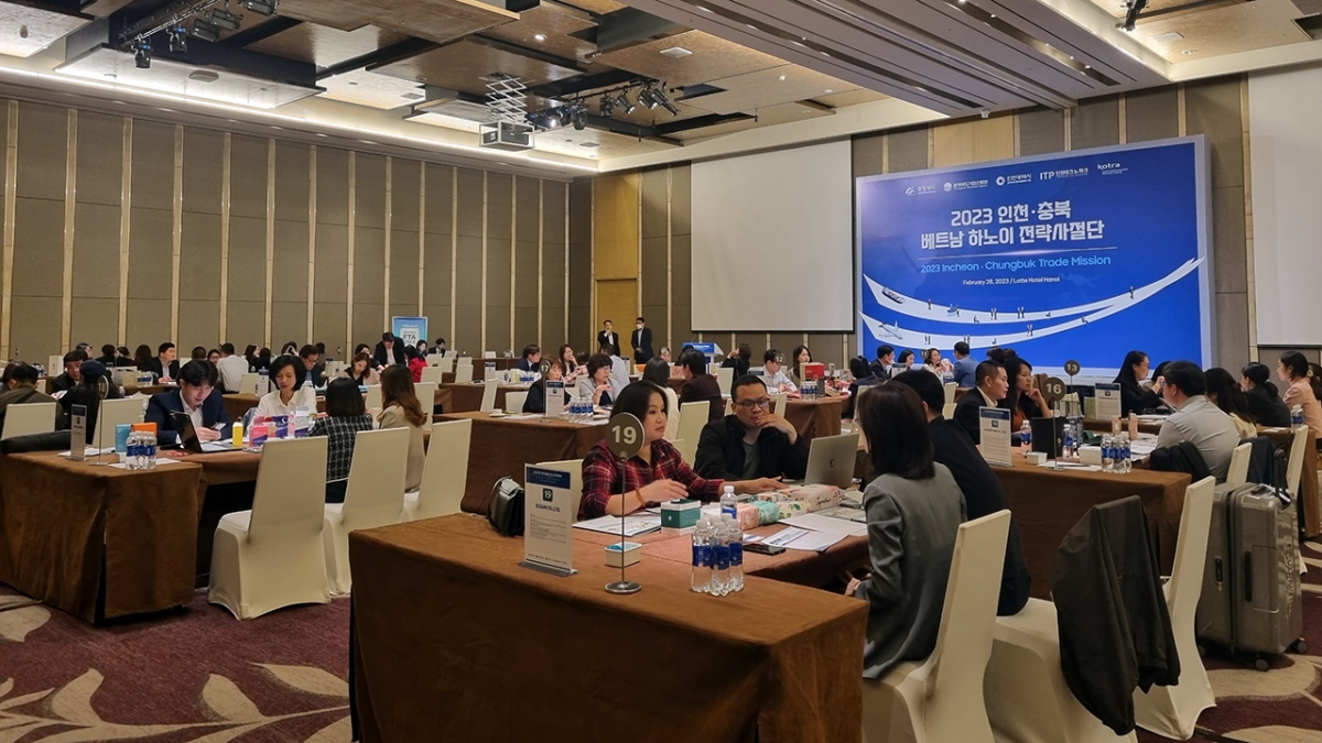 giao thương việt - hàn hướng mục tiêu thương mại 100 tỷ usd năm 2023 hình ảnh 1 giao thuong viet - han huong muc tieu thuong mai 100 ty usd nam 2023 hinh anh 1