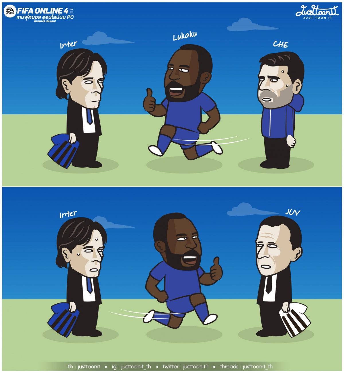 Đội bóng nào cũng chê Lukaku. (Ảnh: Just Toonit). 