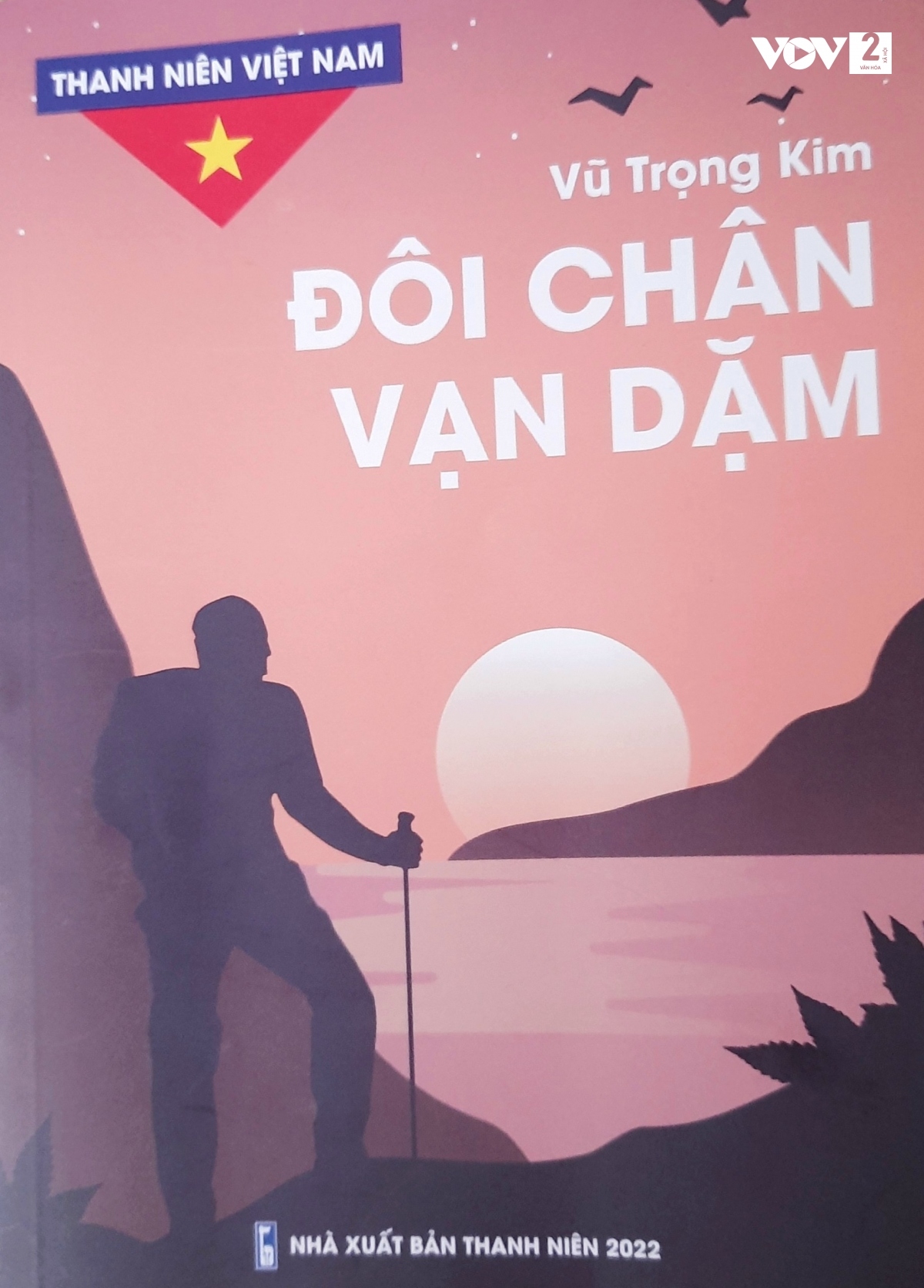 Tự truyện “Đôi chân vạn dặm”
