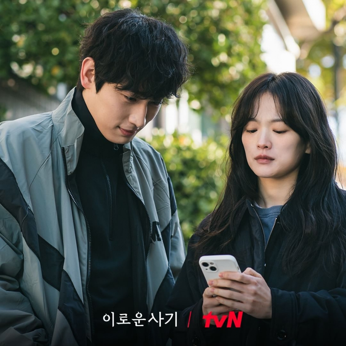 Chun Woo Hee và Kim Dong Wook hợp tác khá ăn ý