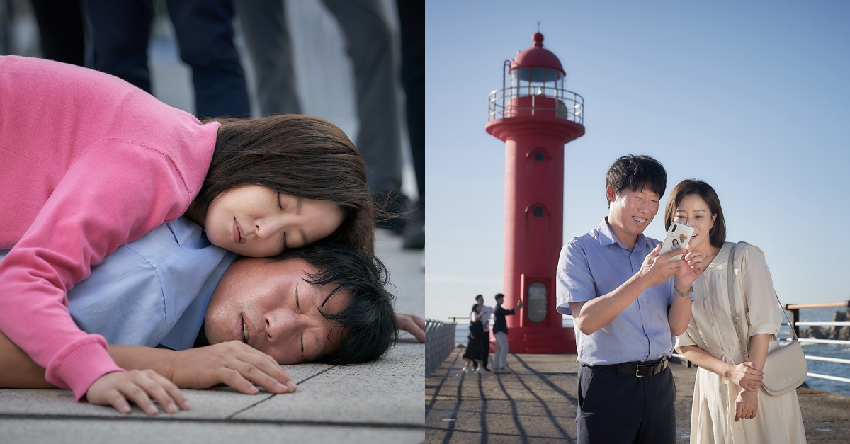 Bộ phim 'Honeysweet' (Đạo diễn Lee Han) vừa mới tiết lộ hình ảnh “nhá hàng” vào thứ Ba (18/7), cho thấy một cái nhìn thoáng qua về mối quan hệ đặc biệt giữa Kim Hee-sun và Yoo Hae-jin.