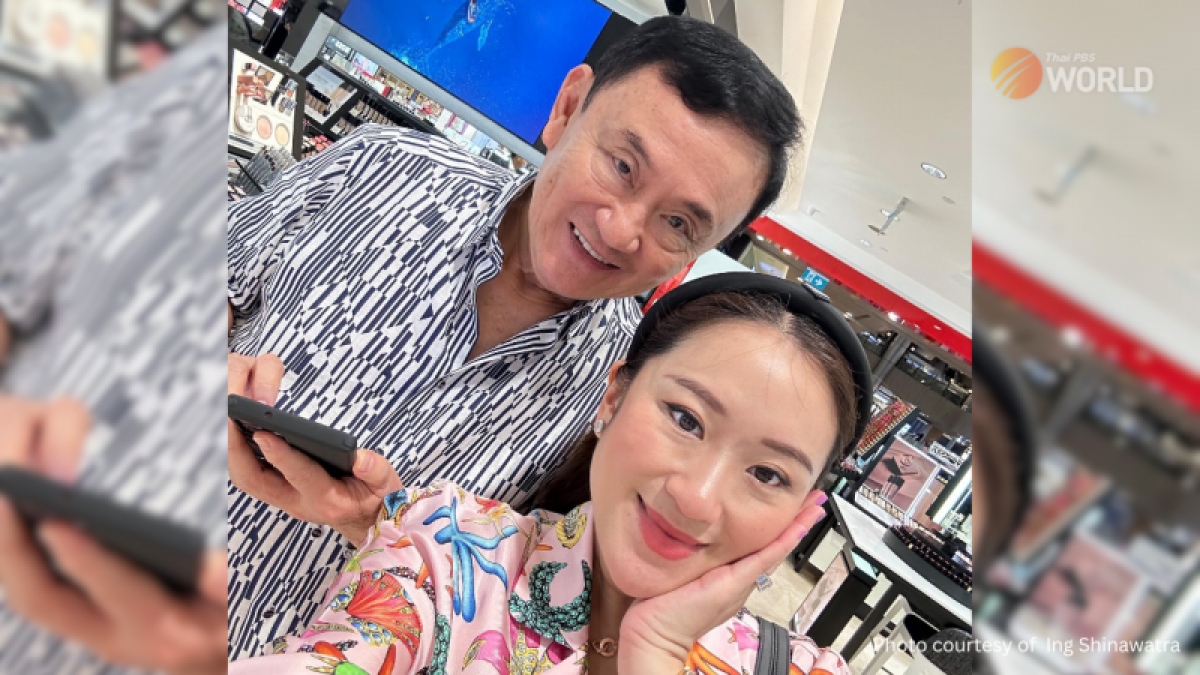 Ảnh: Facebook cá nhân bà Paetongtarn Shinawatra/Thai PBS