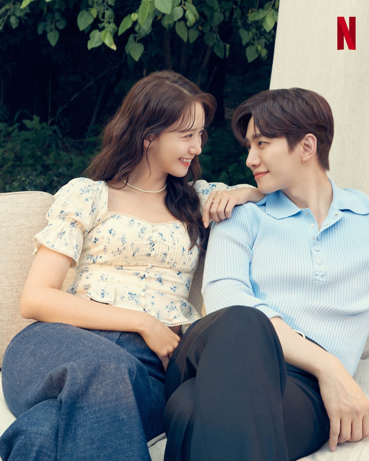 Yoona và Lee Junho
