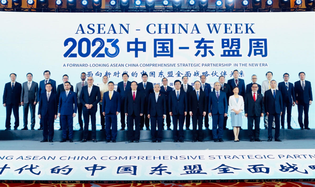 Các đại biểu tham dự "Tuần lễ ASEAN - Trung Quốc năm 2023"