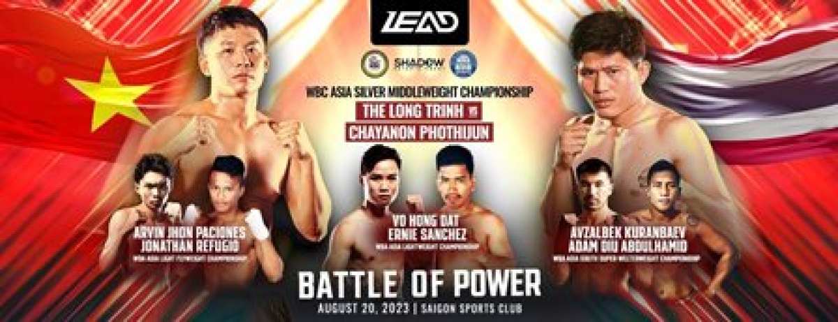 Poster of the LEAD: Battle of Power which features 12 professional boxing fights. — Photo of Shadow Entertainment