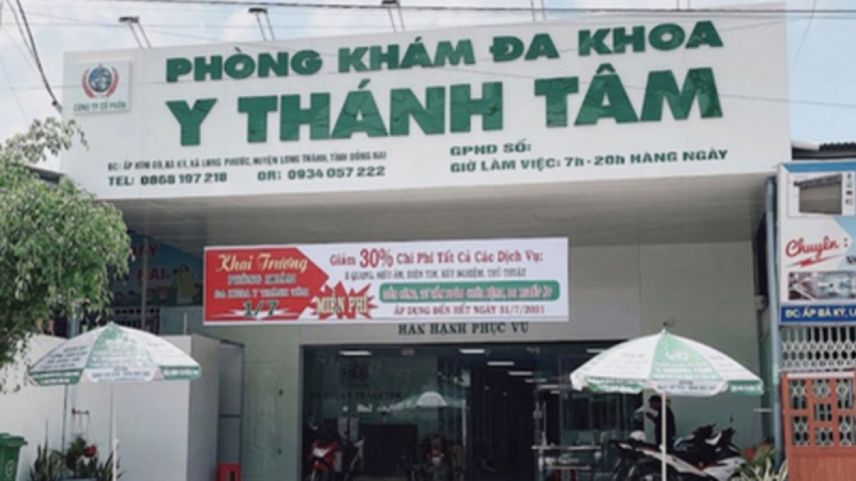 Phòng khám liên quan đến vụ việc.