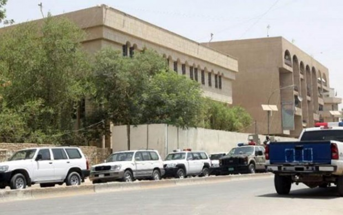 Ngân hàng Rafidain tại Thủ đô Baghdad của Iraq (Ảnh: Rudaw.net)