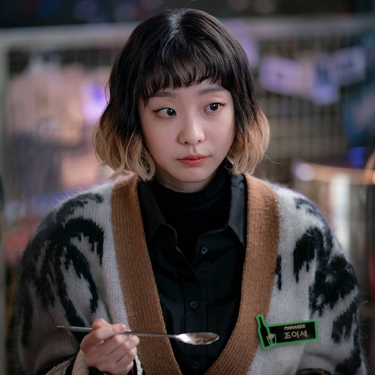 Kim Da-mi trong bộ phim truyền hình ăn khách Itaewon Class