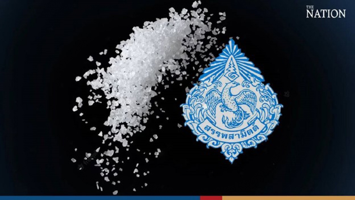 “Thuế mặn” hiện đang trong giai đoạn định hình nên còn khá nhiều chông gai - Ảnh: The Nation