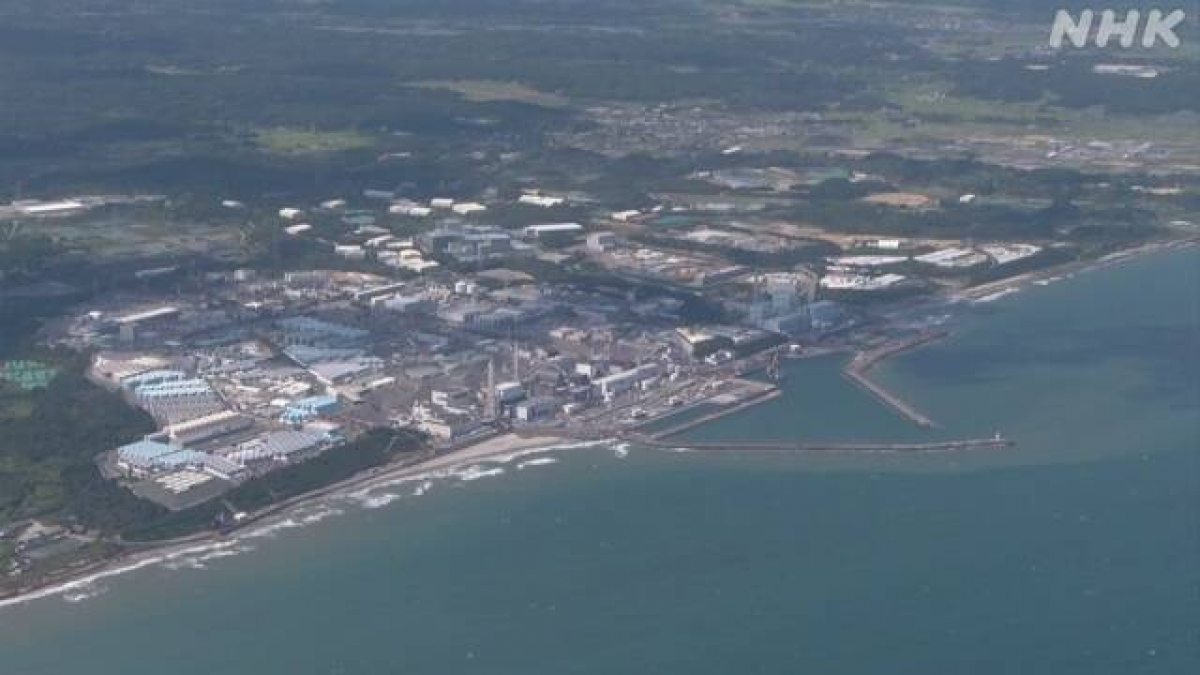 Nhà máy điện hạt nhân Fukushima. Ảnh: NHK.