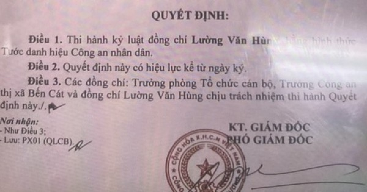 Quyết định thi hành kỷ luật của Công an tỉnh Bình Dương với Đại úy Lường Văn Hùng, Phó Trưởng Công an phường Tân Định, thị xã Bến Cát