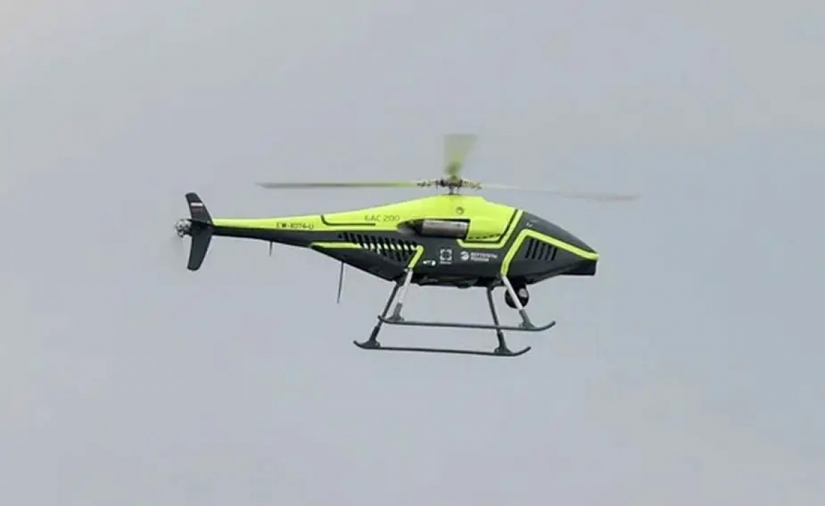 UAV BAS-200. Ảnh: Rostec