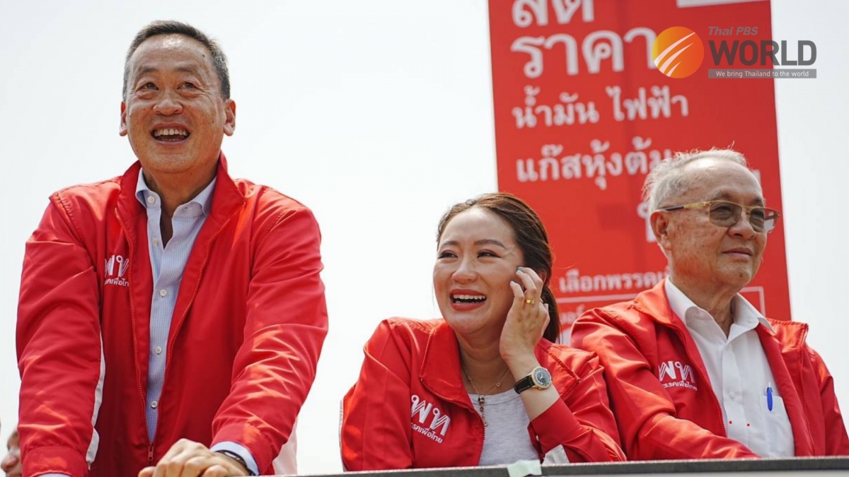 Từ trái sang, 3 ứng viên Thủ tướng của Đảng Vì nước Thái (Pue Thai): Ông Srettha Thavisin, bà Paetongtarn Shinawatra, và ông Chaikasem Nitisiri.