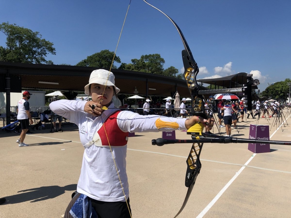 Vietnamese archer Do Thi Anh Nguyet