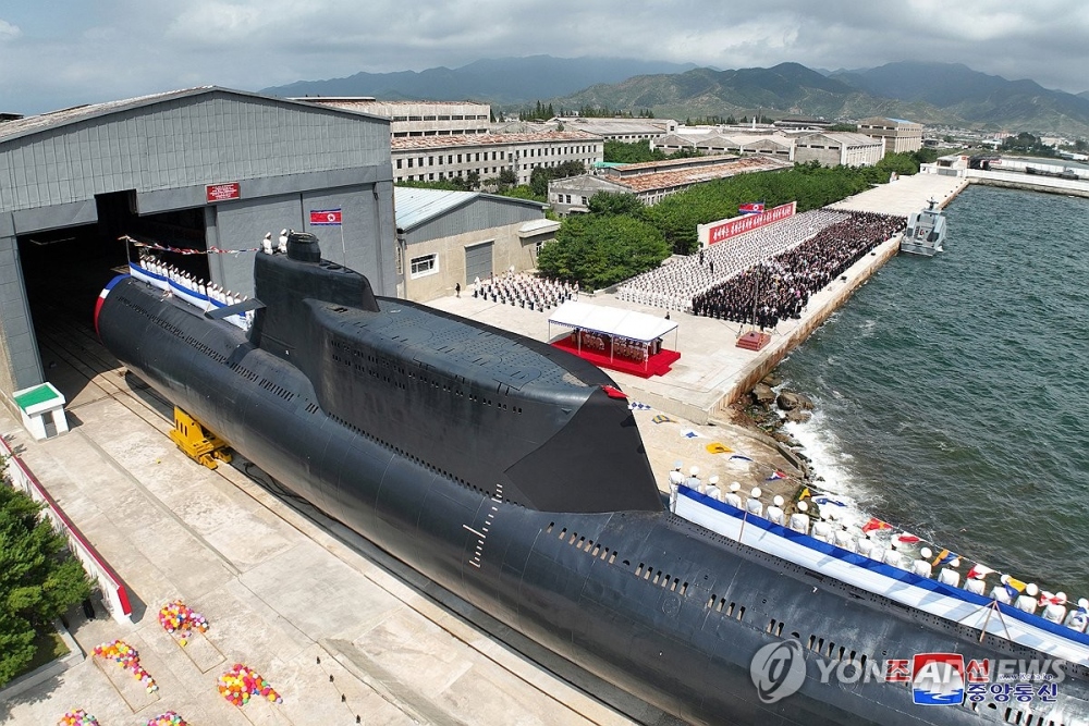 Tàu ngầm tấn công hạt nhân chiến thuật Triều Tiên. Ảnh: Yonhap