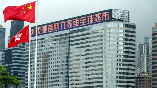 Tòa nhà chính của Công ty bất động sản Evergrande ở Hong Kong, Trung Quốc - Ảnh: AFP