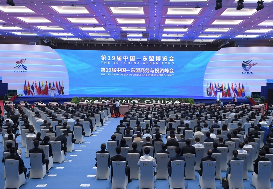 Lễ khai mạc Hội chợ Trung Quốc - ASEAN và Hội nghị thượng đỉnh thương mại và đầu tư Trung Quốc - ASEAN lần thứ 19. Ảnh: Tân Hoa xã