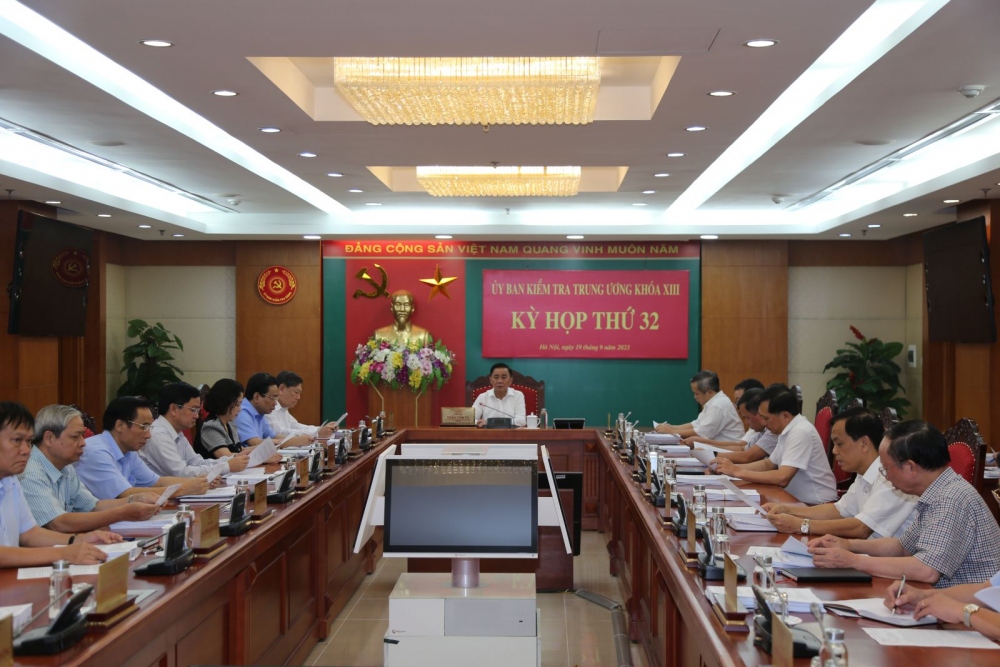 Kỳ thứ 32 Ủy ban Kiểm tra Trung ương