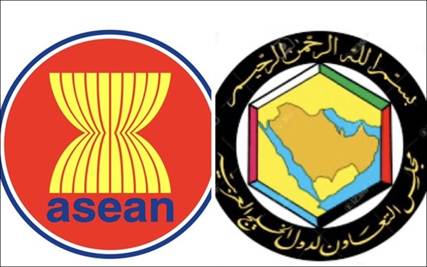 ASEAN - GCC (Nguồn: Manila Bulletin)