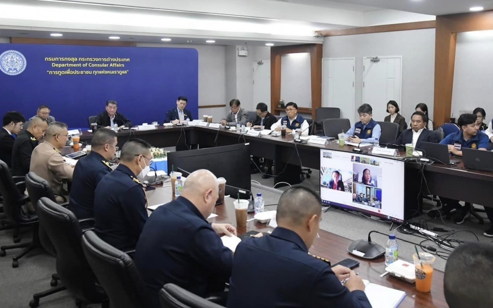Chính phủ Thái Lan họp thảo luận về tình hình và công tác bảo hộ công dân Thái Lan tại Israel. Ảnh: Bộ Ngoại giao Thái Lan.