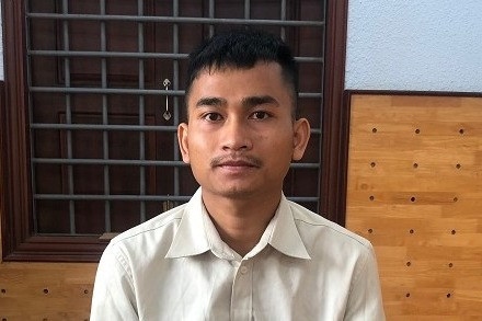 Nghi phạm Rmah Tra. Ảnh: CACC