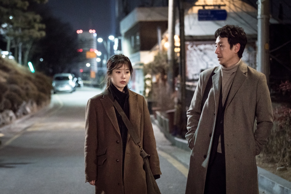 Lee Sun Kyun và IU