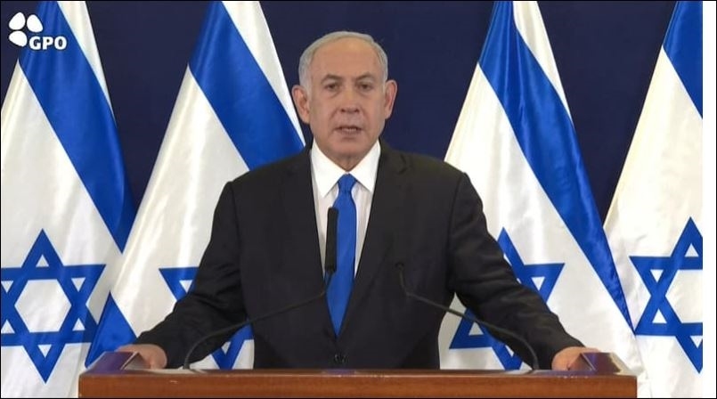Thủ tướng Israel Benjamin Netanyahu. Ảnh: bfmtv.com