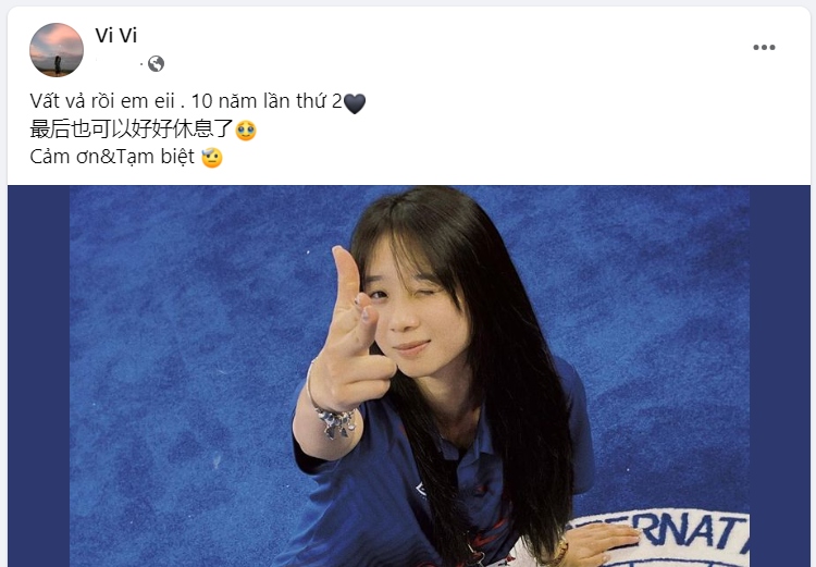Trên trang facebook cá nhân, Dương Thuý Vi để ngỏ khả năng chia tay sự nghiệp VĐV. 