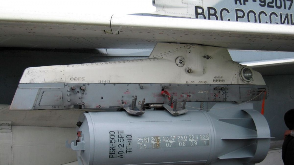 Hình ảnh những bom chùm RBK-500 (Ảnh: RBC-Ukraine).