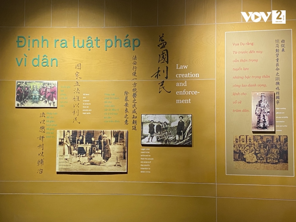 Một góc không gian trưng bày "Châu bản triều Nguyễn - Ký ức một triều đại"