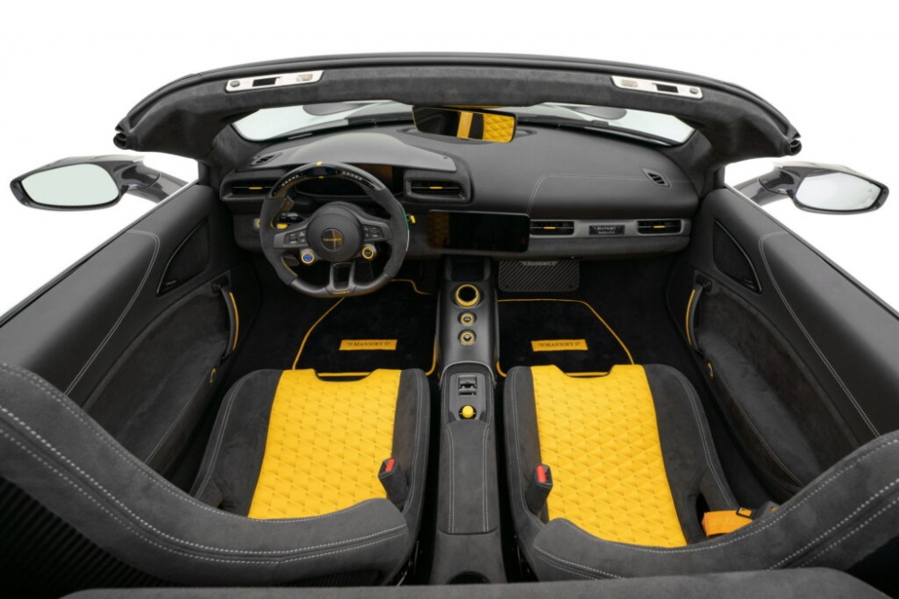 Nhìn chung, MC20 Cielo của Mansory trông thậm chí còn nổi bật hơn cả chiếc MCXtrema đặc biệt chỉ dành cho đường đua của Maserati.
