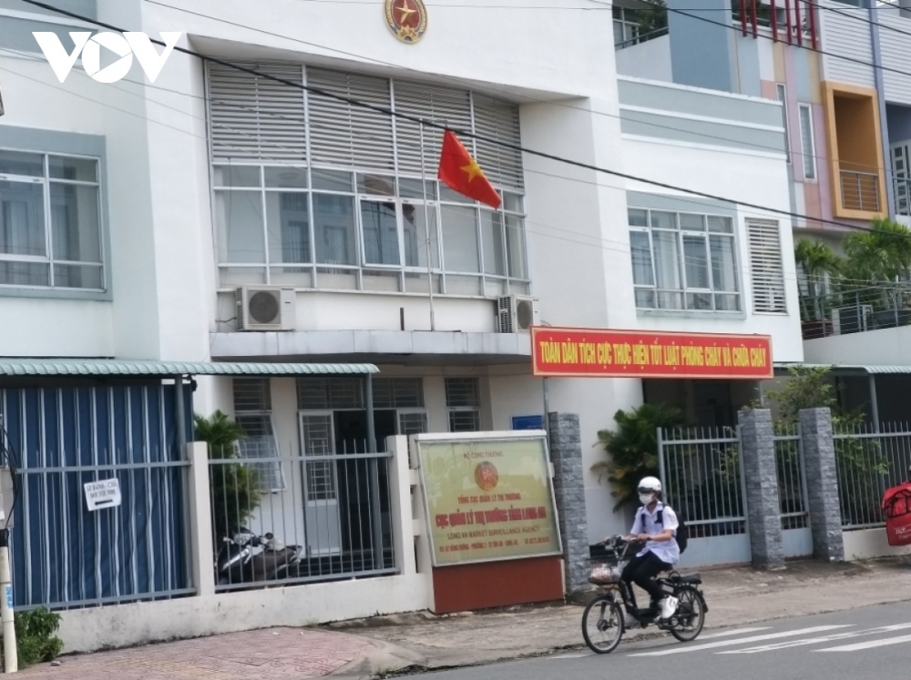 Trụ sở Đội Quản lý thị trường số 3, tại TP. Tân An, tỉnh Long An. (Ảnh: QA)
