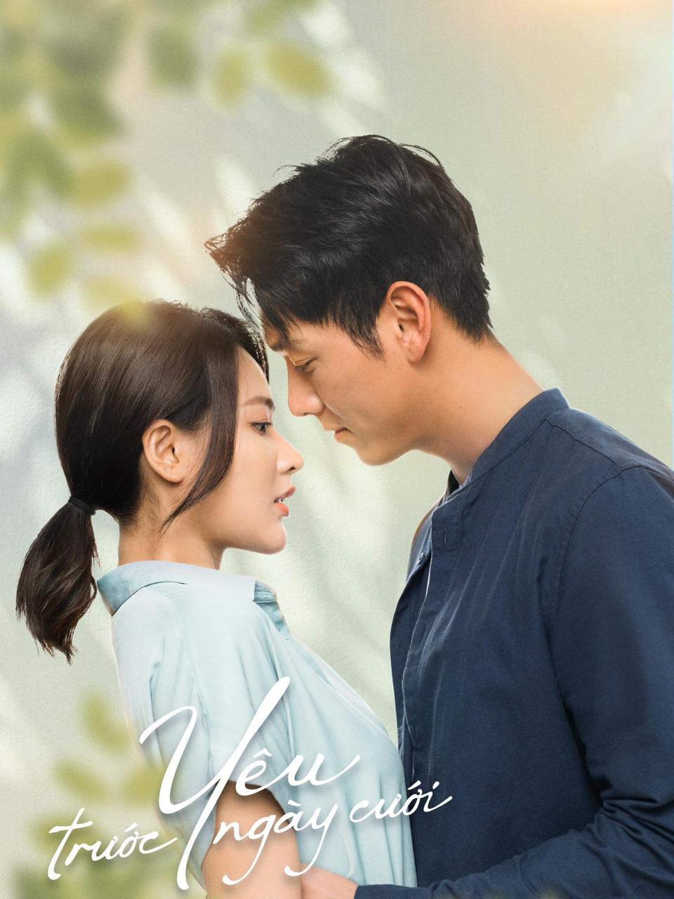 Minh Trang và Song Luân trong "Yêu trước ngày cưới"