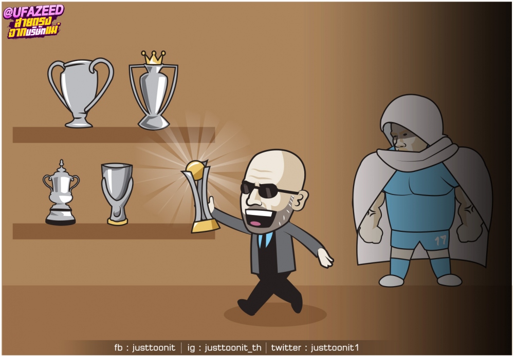 Man City hoàn tất cú ăn 5 trong năm 2023 (Ảnh: Just Toon It)