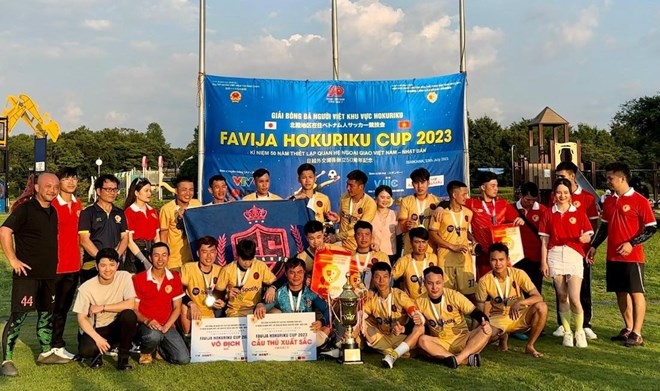 FAVIJA CHAMPIONS CUP 2023 will feature a total of 32 teams selected from seven football tournaments across Japan.