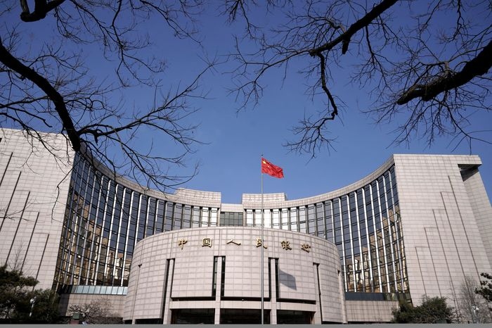 Ngân hàng Nhân dân Trung Quốc (Ảnh: Xinhua)