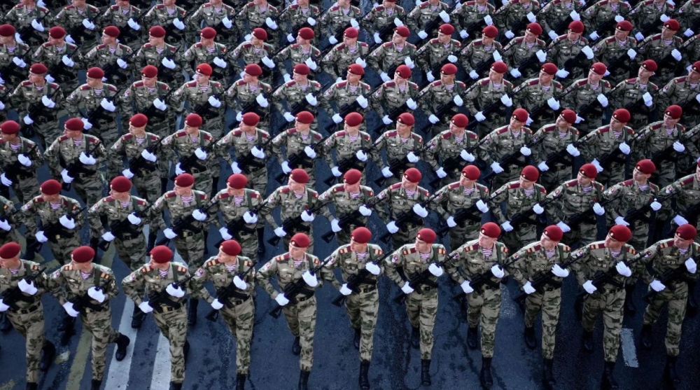 Ảnh minh họa: AFP