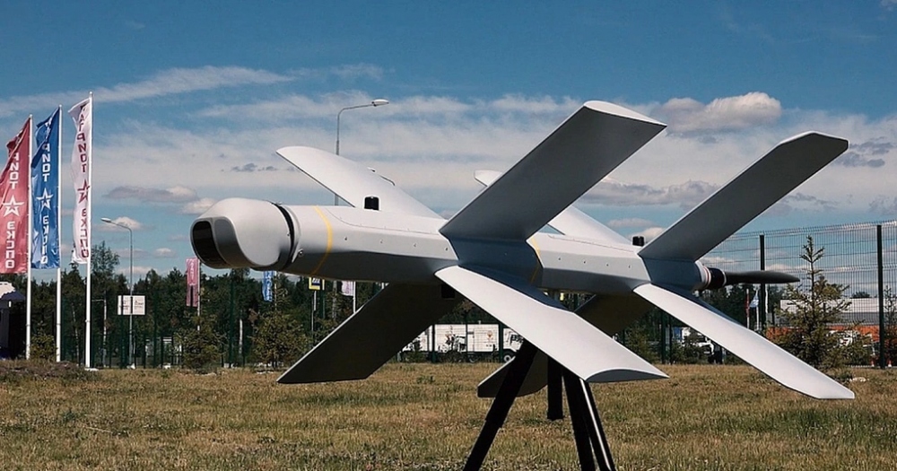 Một chiếc UAV tự sát Lancet của Nga. Ảnh: TASS