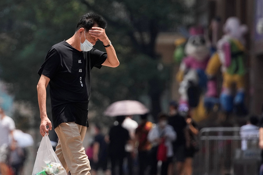 Ảnh minh họa: Reuters