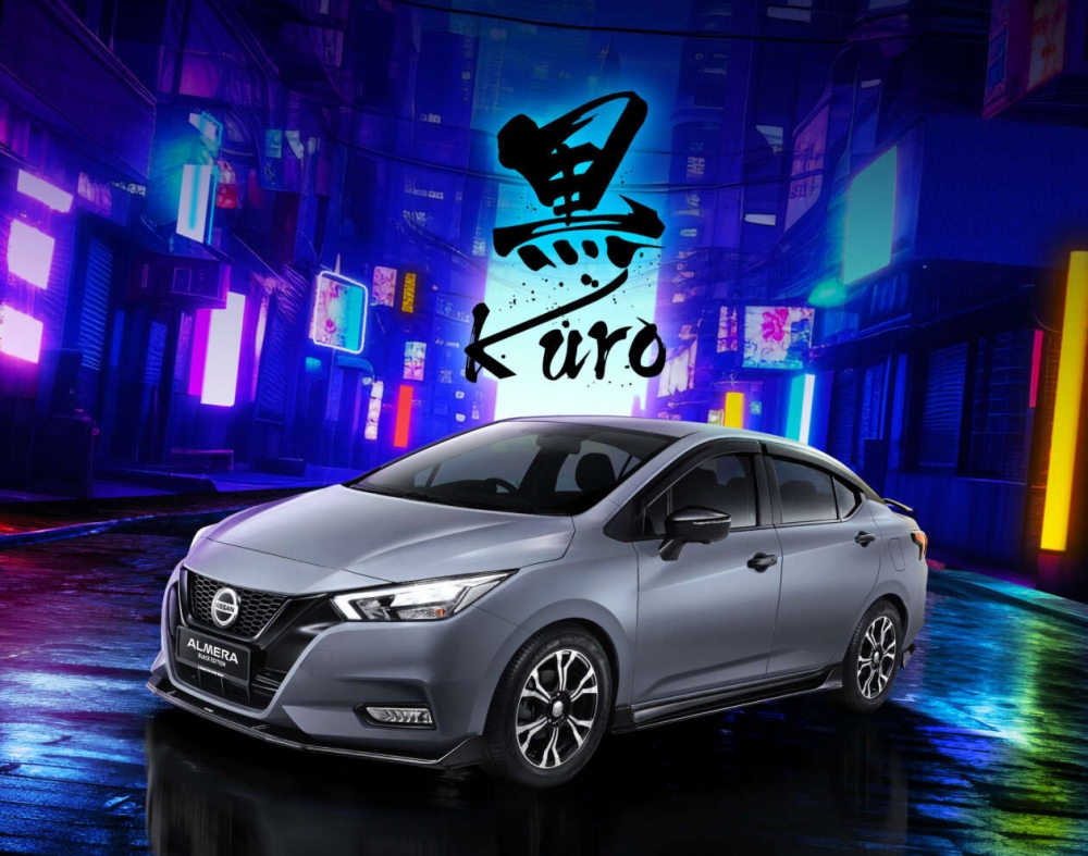 Nissan Almera Kuro Edition 2024