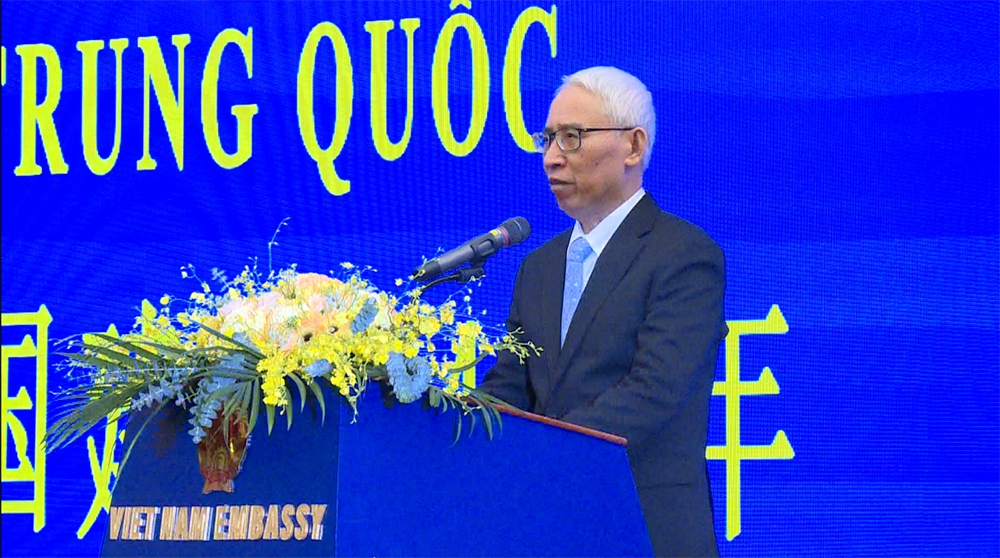 Đại sứ Việt Nam tại Trung Quốc Phạm Sao Mai