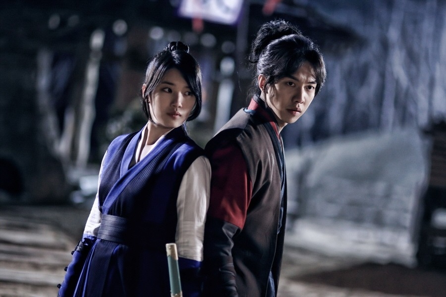 Gu Family Book 