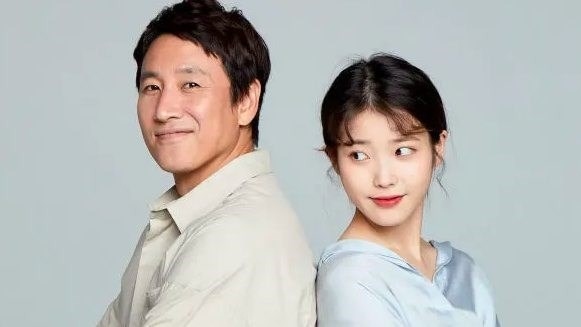 IU và Lee Sun Kyun