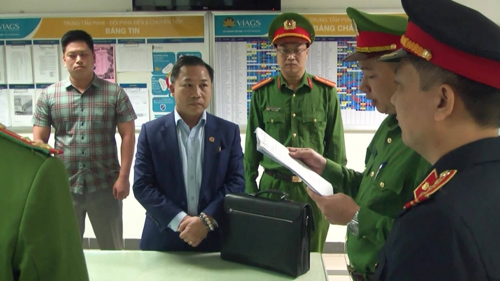 Ông Lưu Bình Nhưỡng.